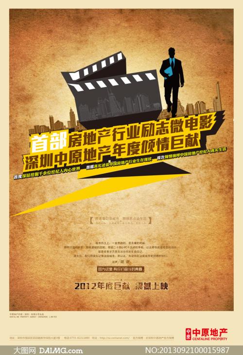 毕业后两年内学位证