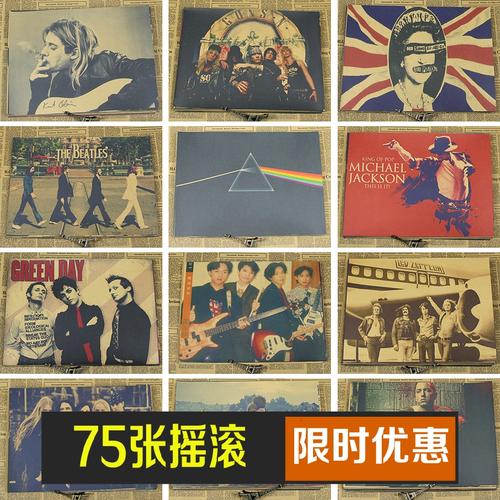 別府大学酒店管理毕业证