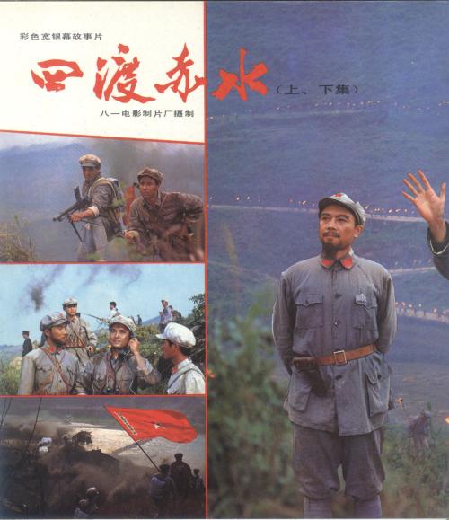 表演学院文凭毕业证怎么购买