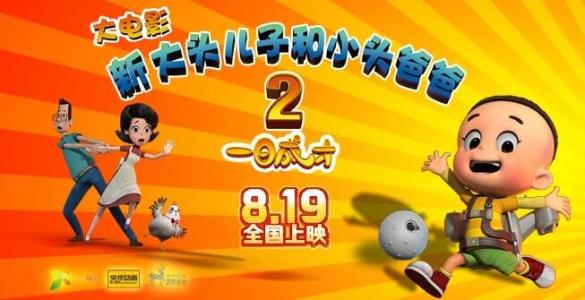 本科生毕业拿到学士学位证书条件